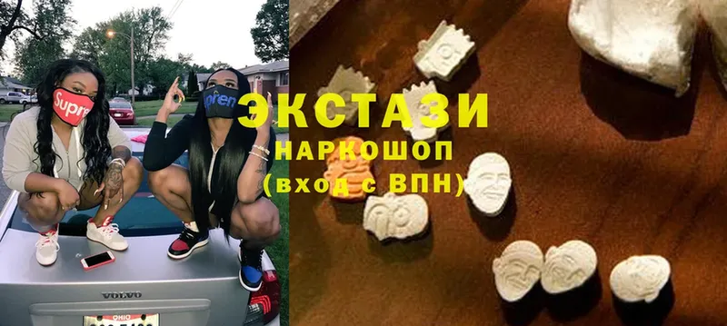 Ecstasy 280 MDMA  kraken ТОР  Ишим  что такое наркотик 