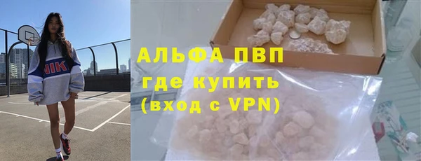 скорость mdpv Балабаново